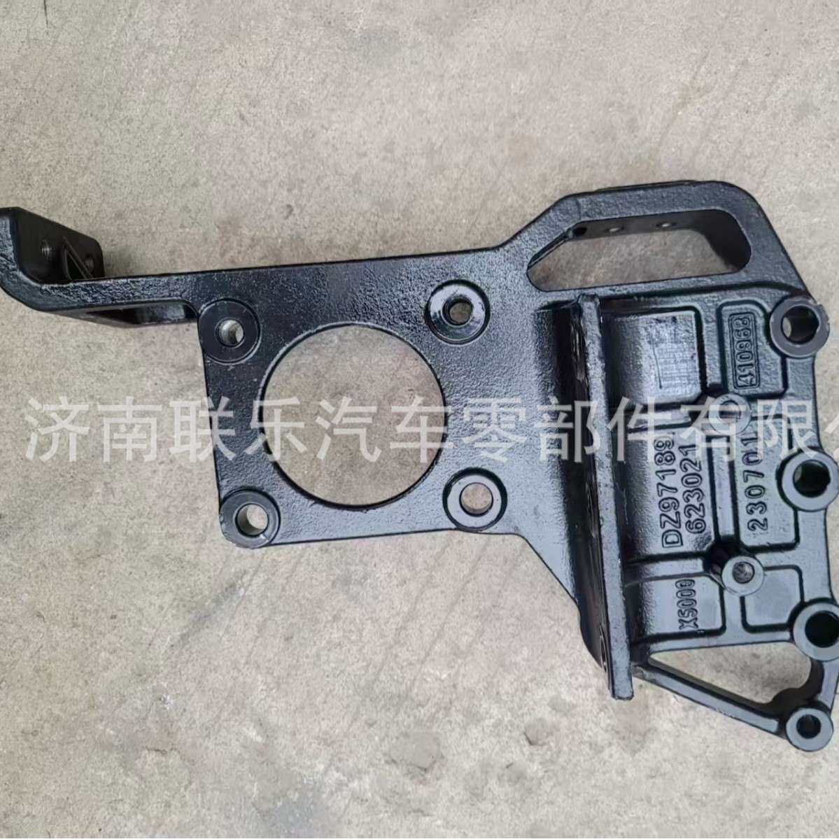 重型汽车配件大全 陕汽德龙X5000 保险杠左安装座DZ97189623021