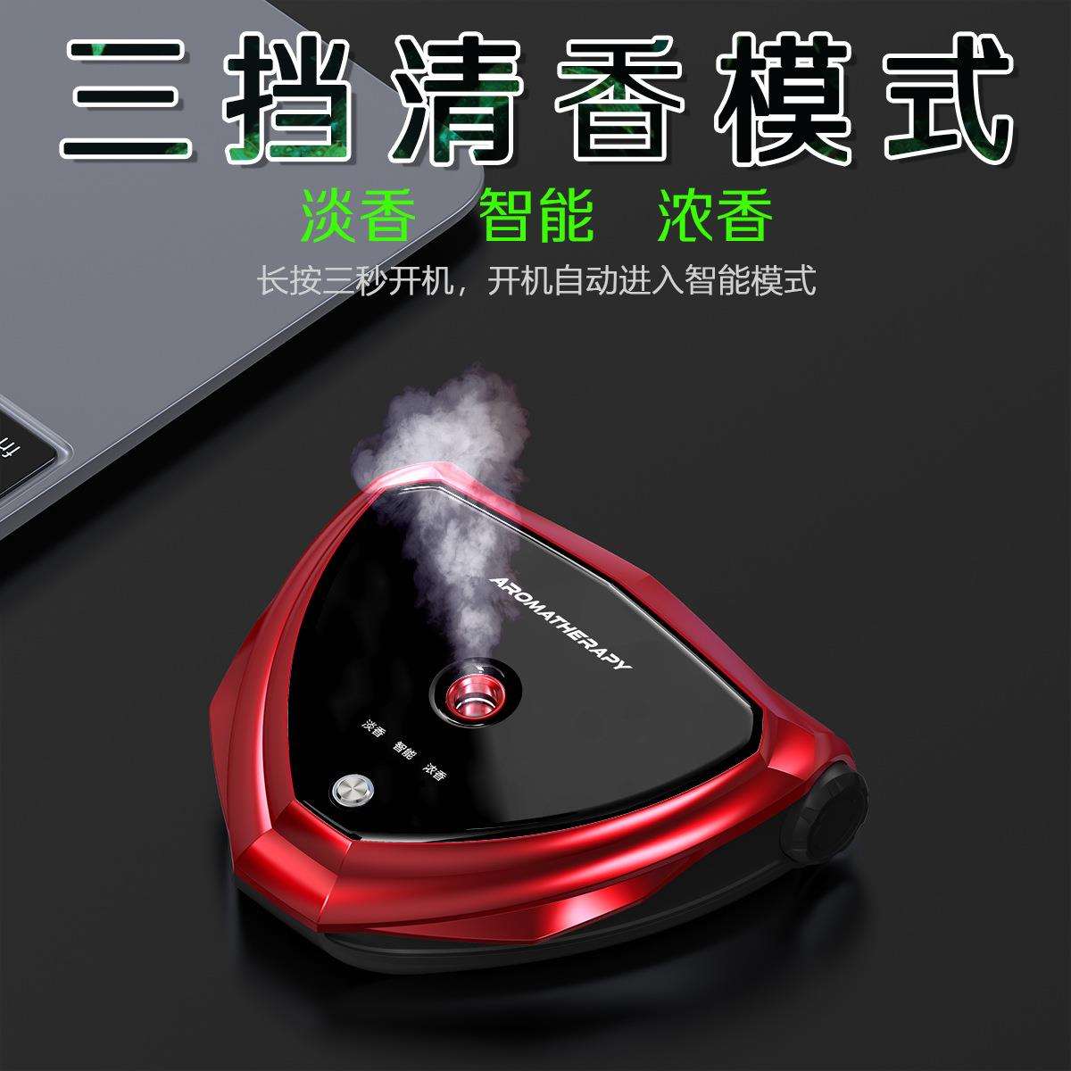 新品临时停车牌汽车挪车停车号码牌个性翻盖停靠牌创意移车停车牌