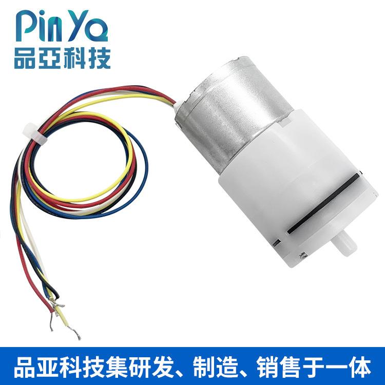直销长寿命310A无刷气泵微型打气泵 3V香氛机挤乳器迷你吸气泵