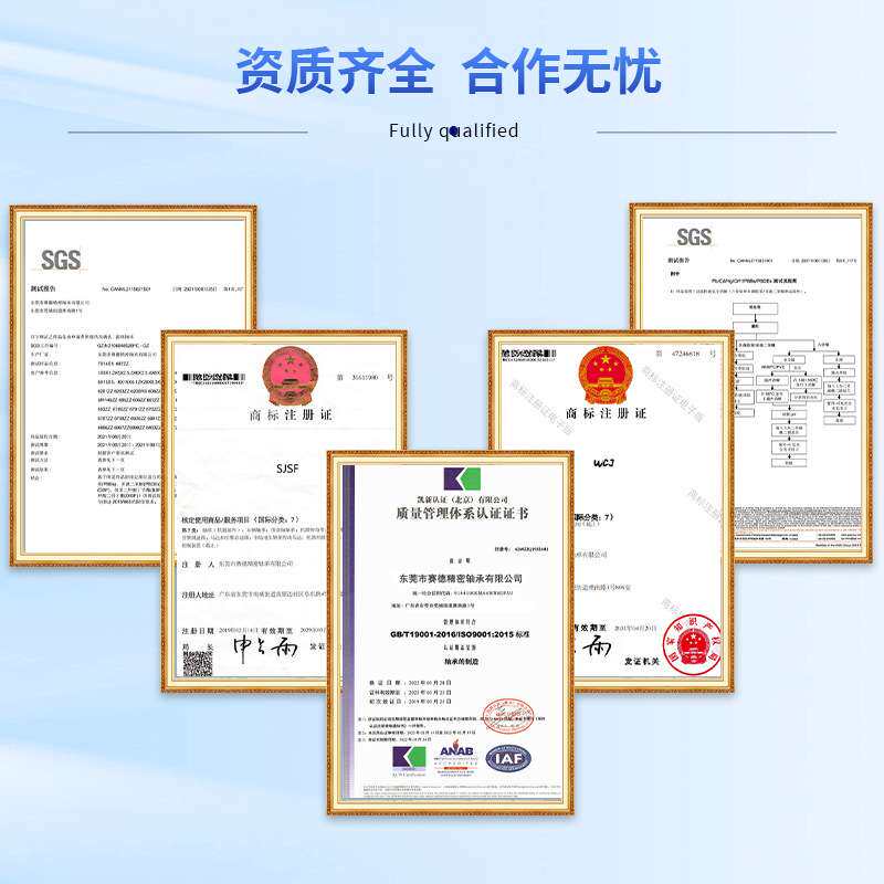 厂家供应非标不锈钢轴承304材料无磁屠宰设备轴承外径40螺丝M10