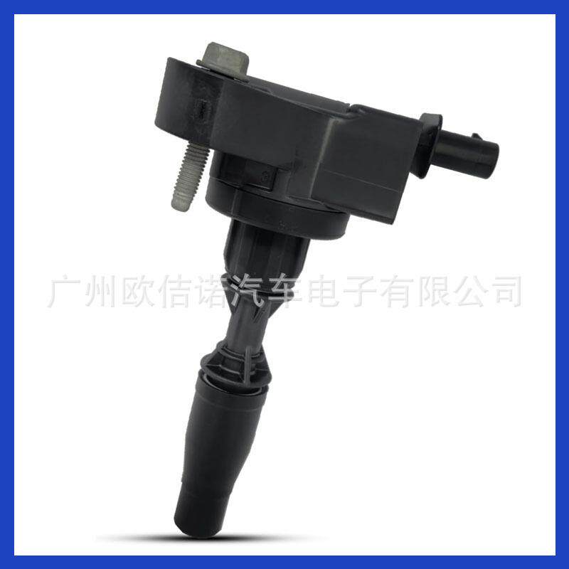 厂价12666339 099700266 UF830点火线适用别克君越 2017-2019