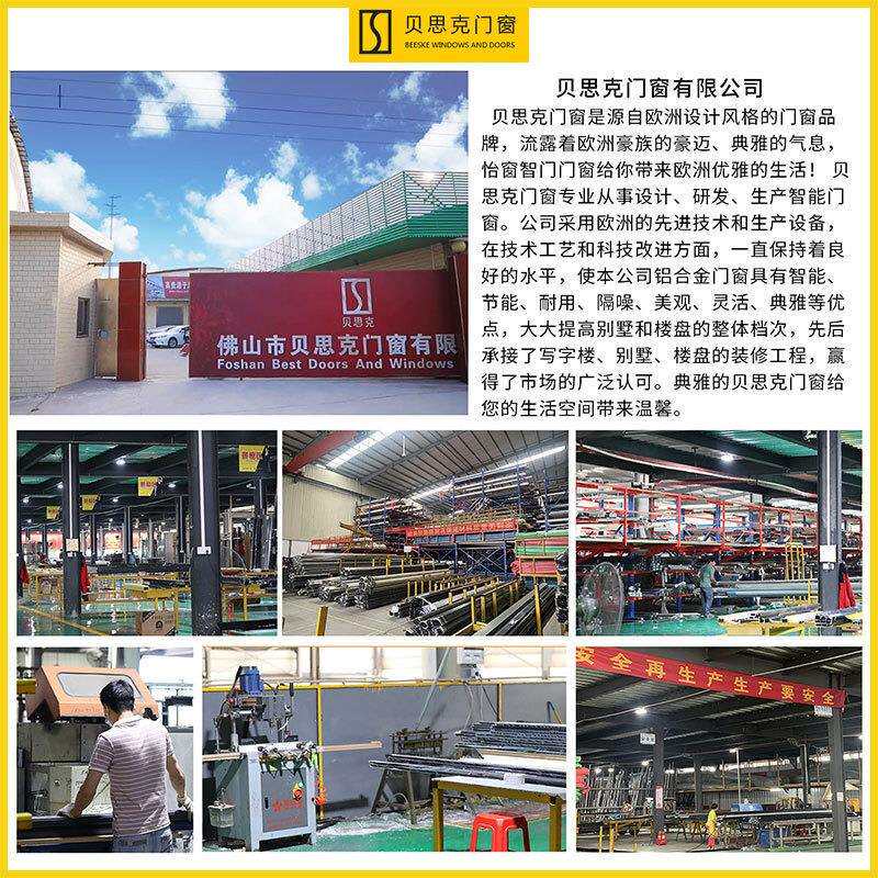 断桥铝推拉窗别墅铝合金门窗隔音隔热纱窗防盗网节能