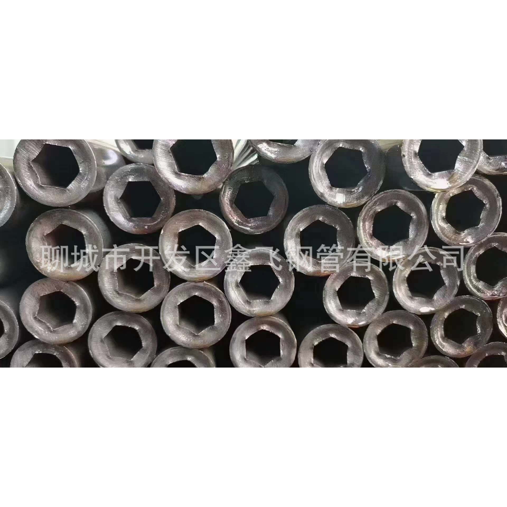 供应Q235B异型管无缝冷拉外六角内圆钢管机械设备用冷拔异型钢管