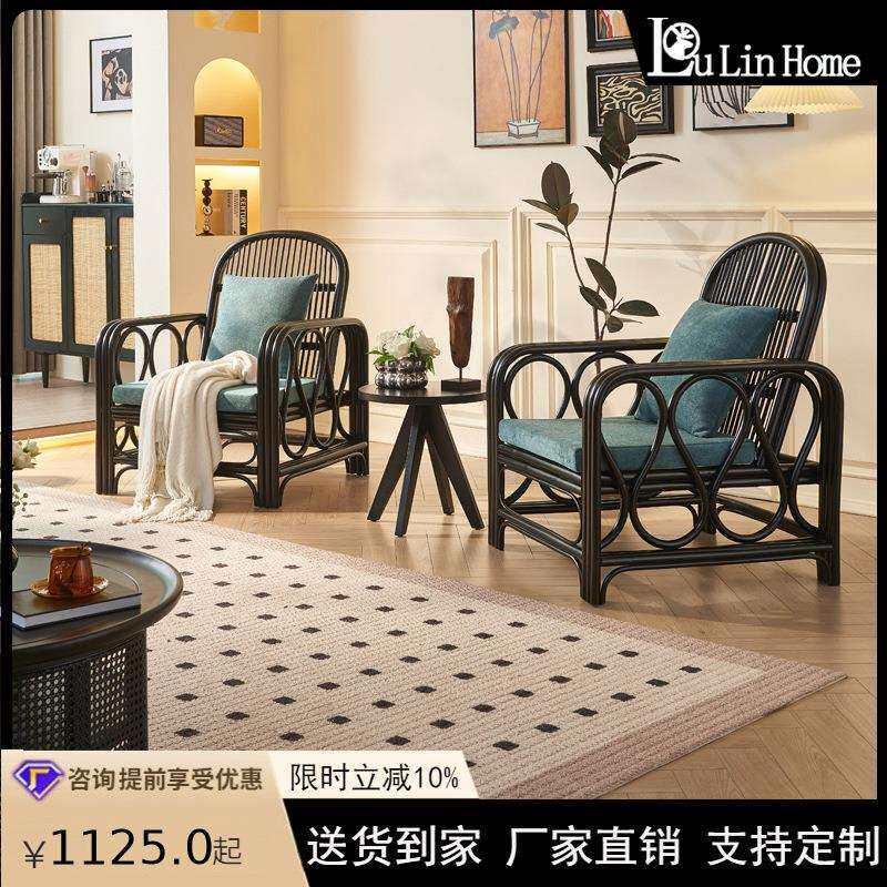 法式印尼真藤藤椅家用阳台扶手靠背椅子酒店民宿沙发椅茶几三件套