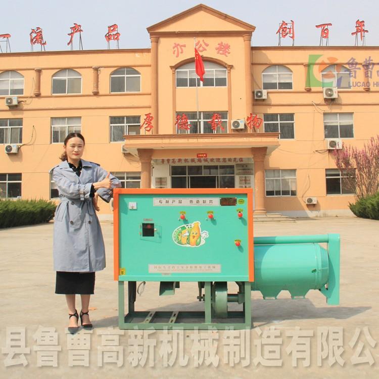 鲁曹高新河北张家口玉米脱皮制糁机碾米机玉米脱皮机