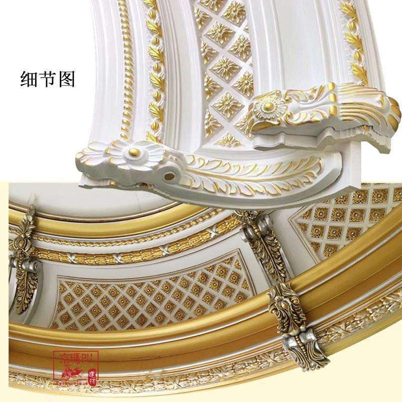 欧式吊顶PU灯池装饰客厅餐厅别墅天花造型仿石膏圆形灯盘厂家直销