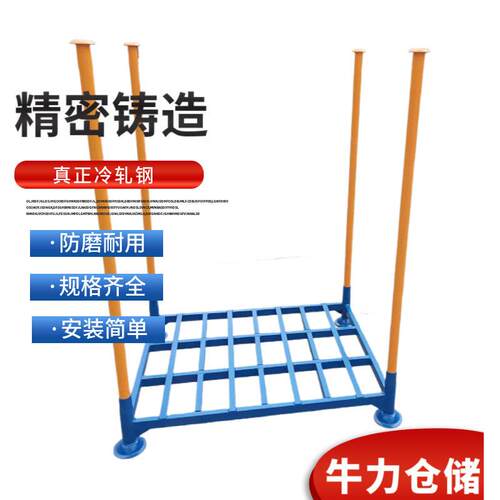 厂家直销插管堆垛架圆管立柱加厚钢制重型式多层堆仓库货架