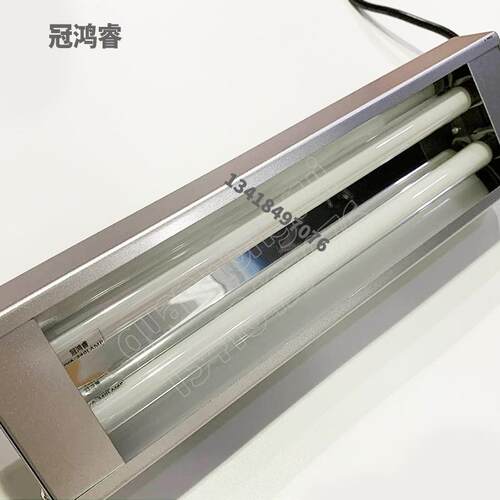 T5 8W 300MM多功能日光灯架 紫外线UVA UVB老化灯灯架
