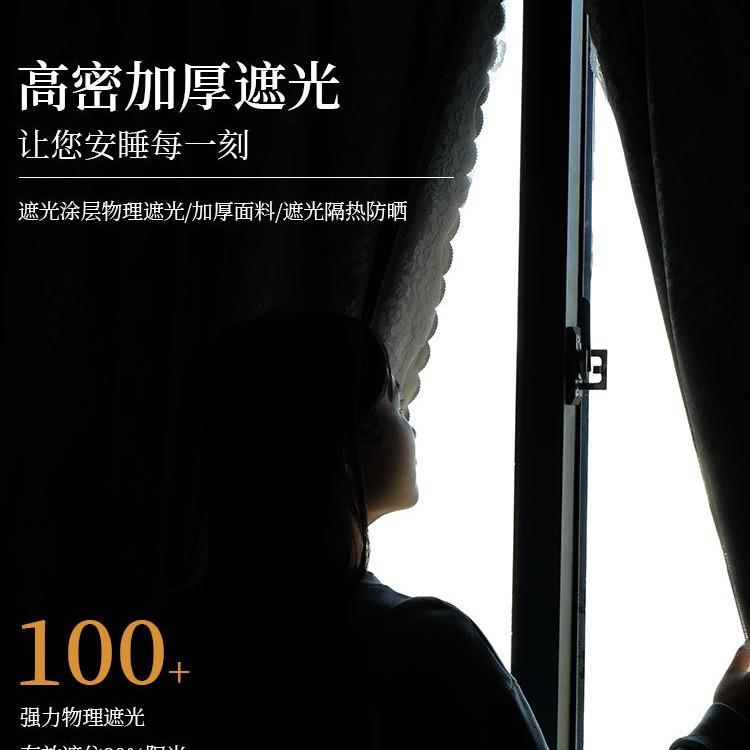 魔术贴全遮光窗帘免打孔安装窗户遮阳帘卧室2025新款防晒隔热简易