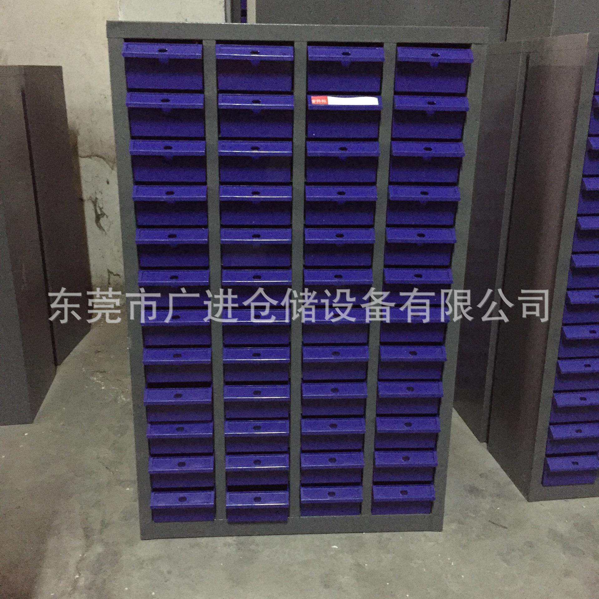 加厚抽屉式塑料盒零件柜 螺丝小零件工具整理收纳抽屉柜