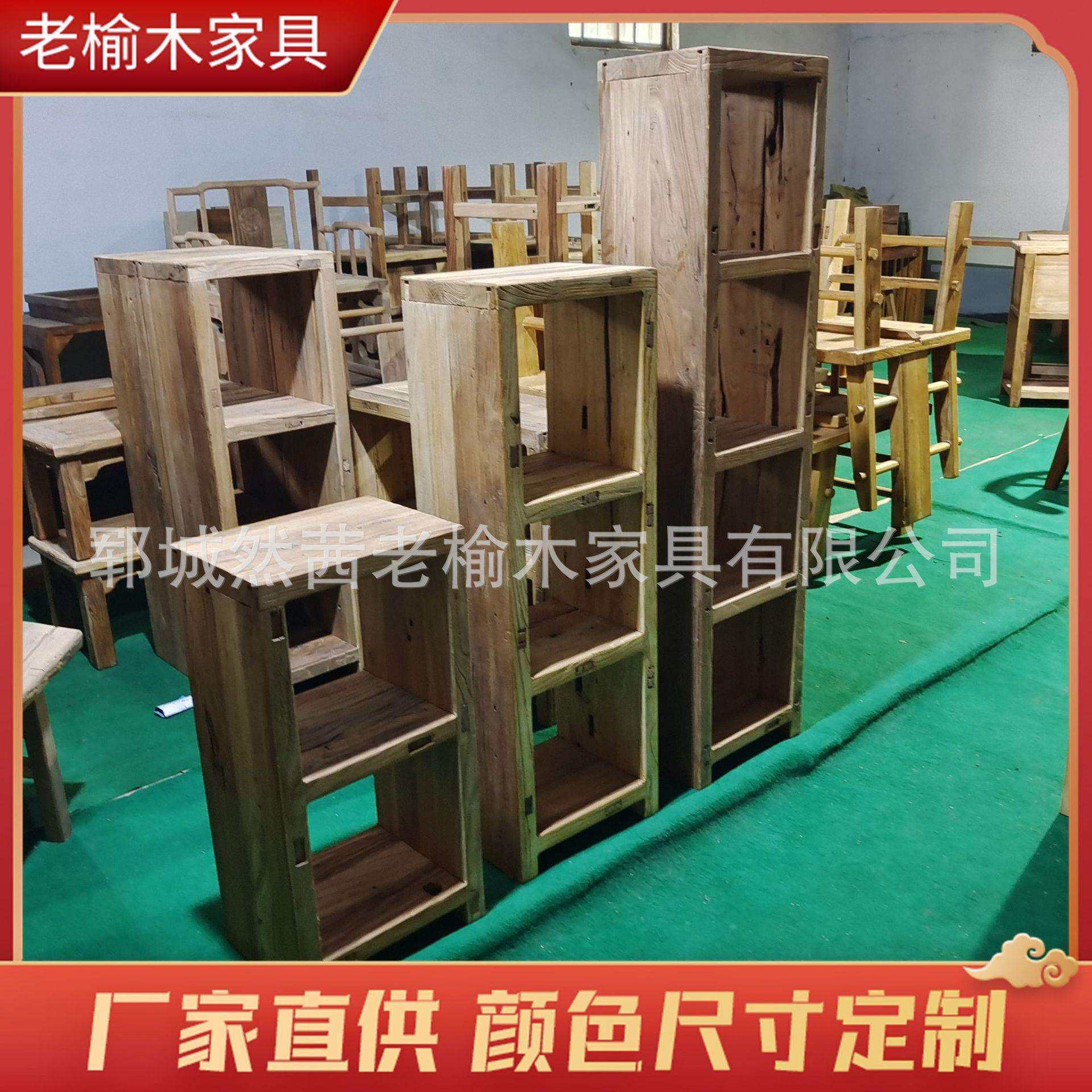 复古实木落地书架客厅靠墙置物架隔断书柜老榆木满墙格子书架
