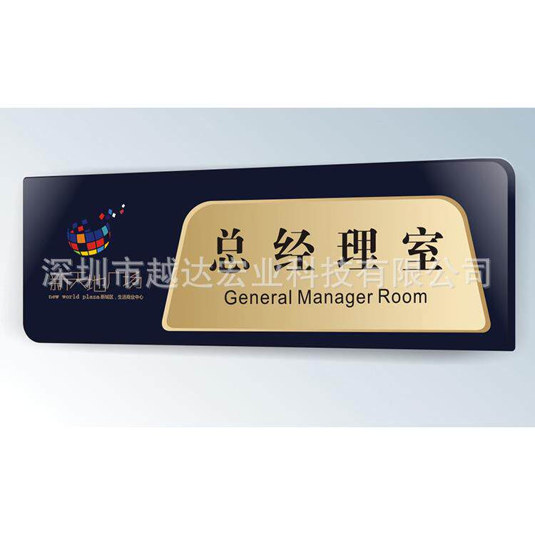 uv打印机理光g6喷头喷绘金属锯片亚克力铝塑板人像立牌平板打印机