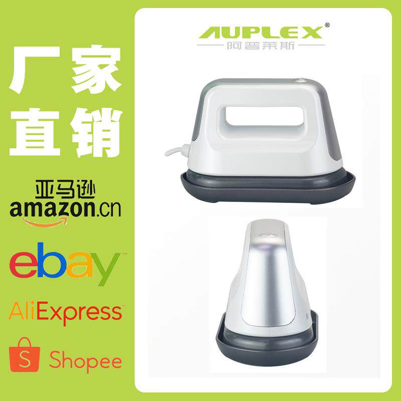 迷你熨斗式烫画设备便捷式手持小型热转印机三挡控温T恤印花烫熨