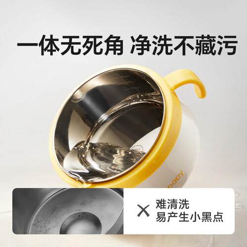 皇宠儿童吃饭专用碗婴幼防摔防烫食品级小学生不锈钢保温饭碗