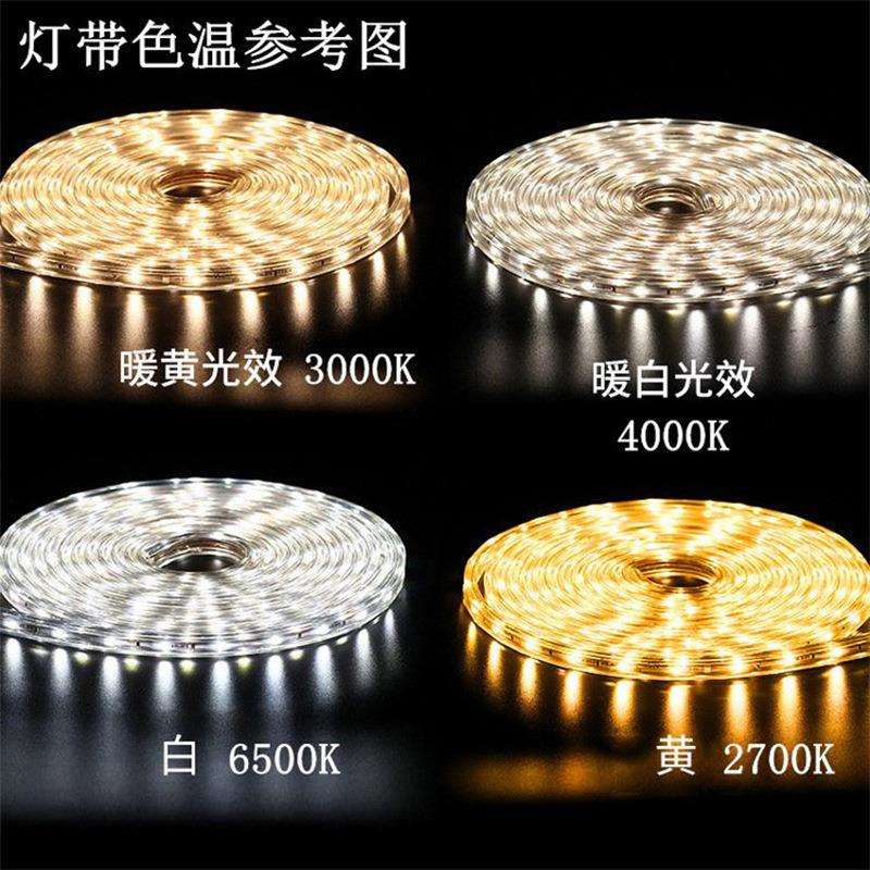 OSRAM欧司朗 室内照明氛围家用装饰led光源 灯带灯条24V 灯珠贴片