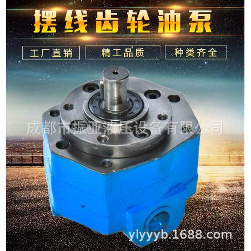 BB-B4/B6/B10/B16/B20/B25/B32/B40/B50/B63摆线齿轮油泵N F Y