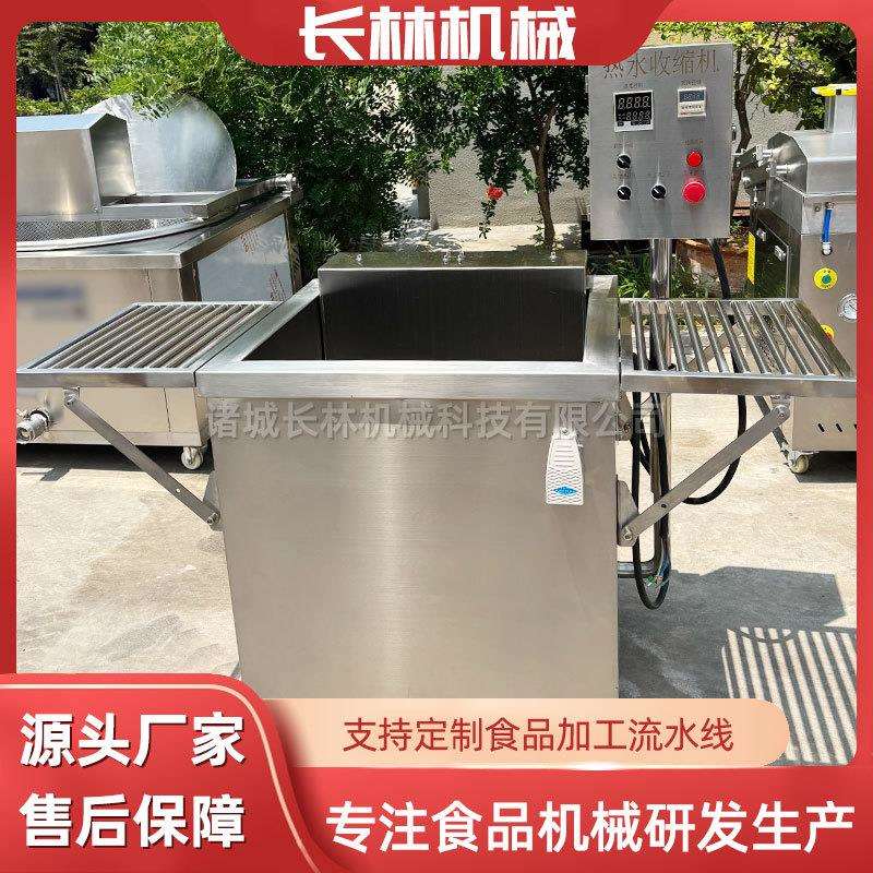 鲜肉分割深加工设备 片肉机腌制大型输送带流水线 牛羊猪肉卤煮锅