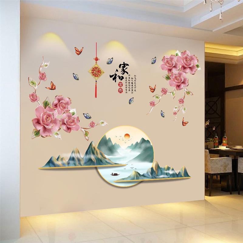 客厅电视墙装饰贴纸中式唯美水墨山水壁纸禅意书房茶室氛围感布置