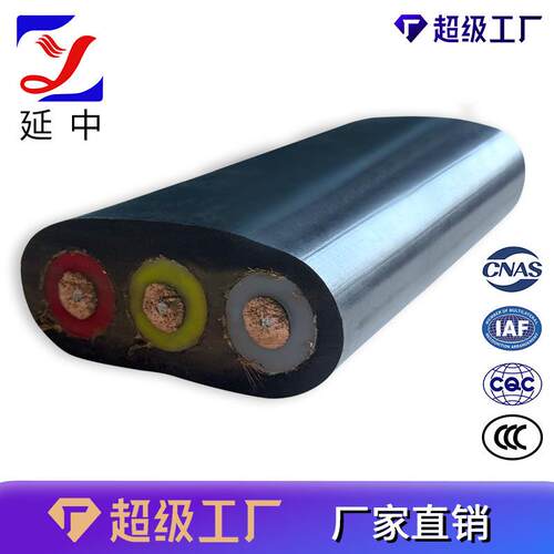 矿山开采 铁路建设YGCFRP-G盾构机专用高压扁电缆 带钢丝 带屏蔽