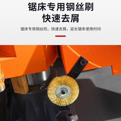 全自动电动多功能4240锯床钢筋角铁钢方钢材型材大型切断切割机