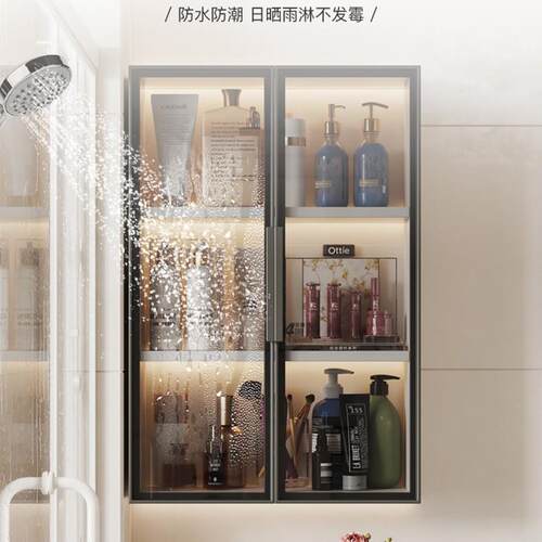 浴室家用吊柜墙上储物柜免打孔阳台卫生间小壁柜收纳置物柜铝合金