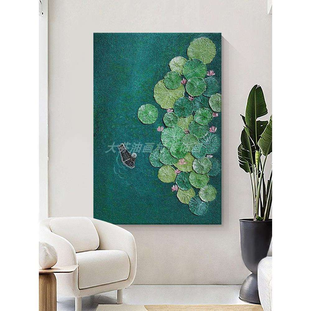 客厅好运莲莲手绘油画玄关新中式绿色荷花叶肌理装饰壁画餐厅挂画