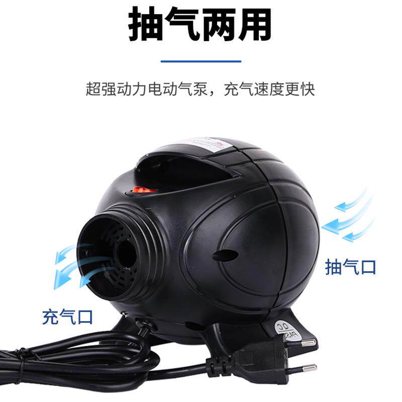 现货120V电动充气泵大功率800W水上充气床皮划艇充气泵充抽两用