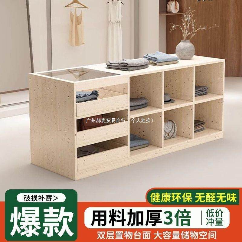 服装店中岛台收银台柜台带玻璃摆件饰品陈列柜流水台展示台吧台桌