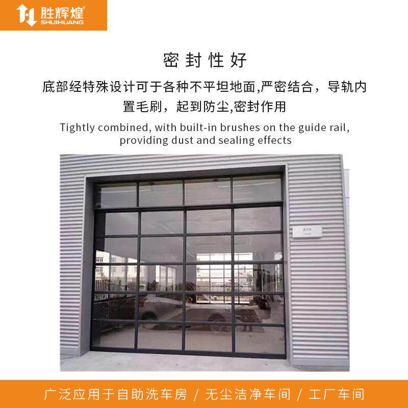 电动工业垂直提升门,户外防盗门工厂仓库自动升降门,快速工业门
