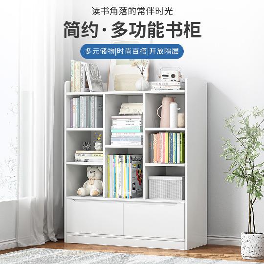 北欧书柜简约落地小柜子组合储物收纳创意卧室家用简易书架置物架