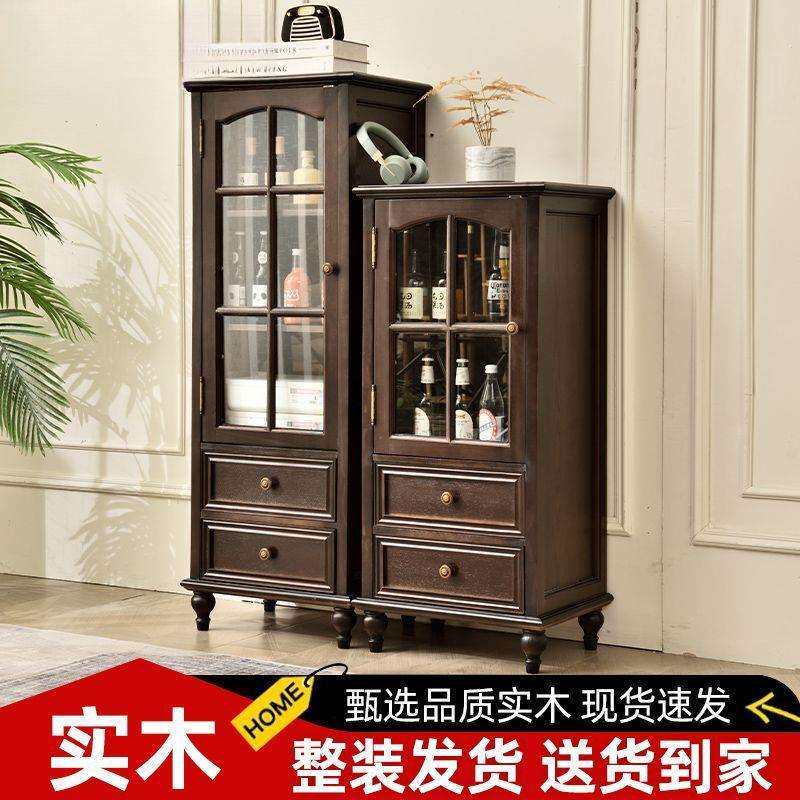 美式实木小酒柜单门玻璃展示柜欧式客厅装饰柜家用餐边柜储物柜
