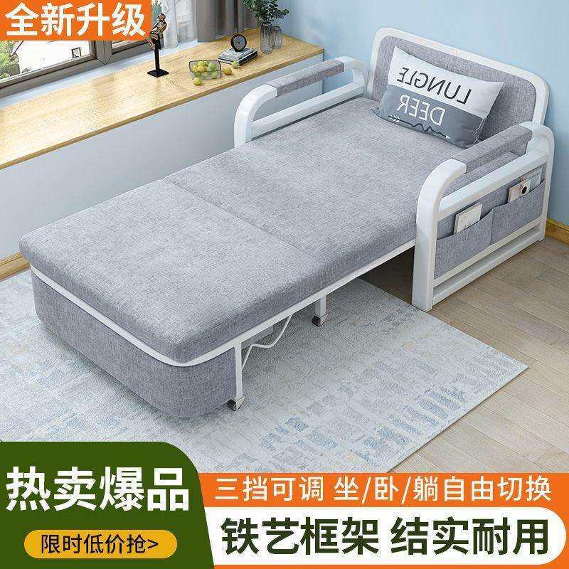 沙发床两用折叠小户型客厅多功能伸缩拆洗双人布艺单人可折叠阳台