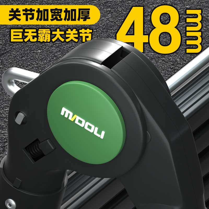 镁多力伸缩梯人字梯折叠梯多功能竹节梯升降家用楼梯铝合金梯子
