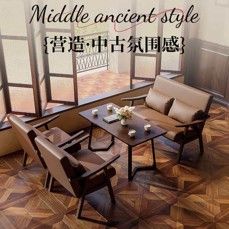 皮艺沙发单人双人三人小户型客厅民宿酒店公寓出租房复古沙发椅子