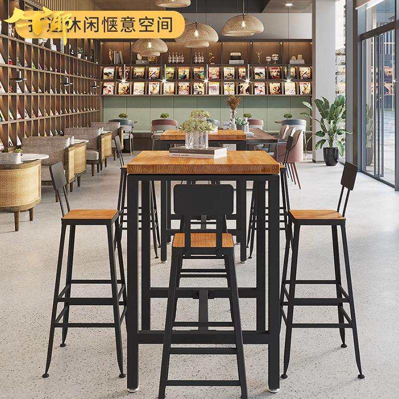 北欧工业风铁艺高脚吧台桌椅酒吧奶茶店高脚桌椅复古咖啡厅吧台桌