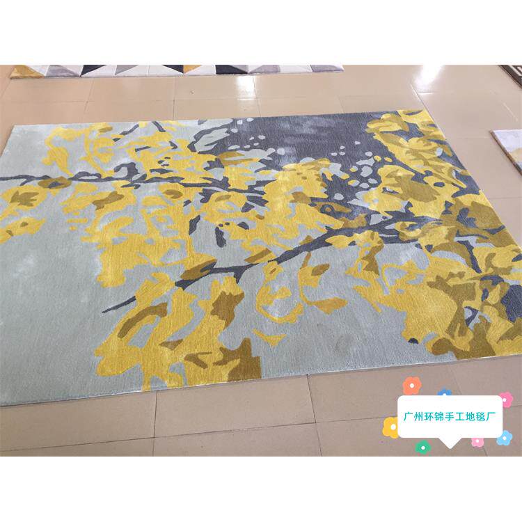 进口羊毛抽象黄色水墨画欧式茶几地垫书房客厅地毯儿童房卧室满铺