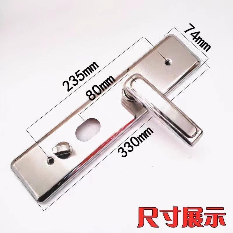 福熙防盗门锁执手艾维特不锈钢拉手多功能把手不分左右锁具配件