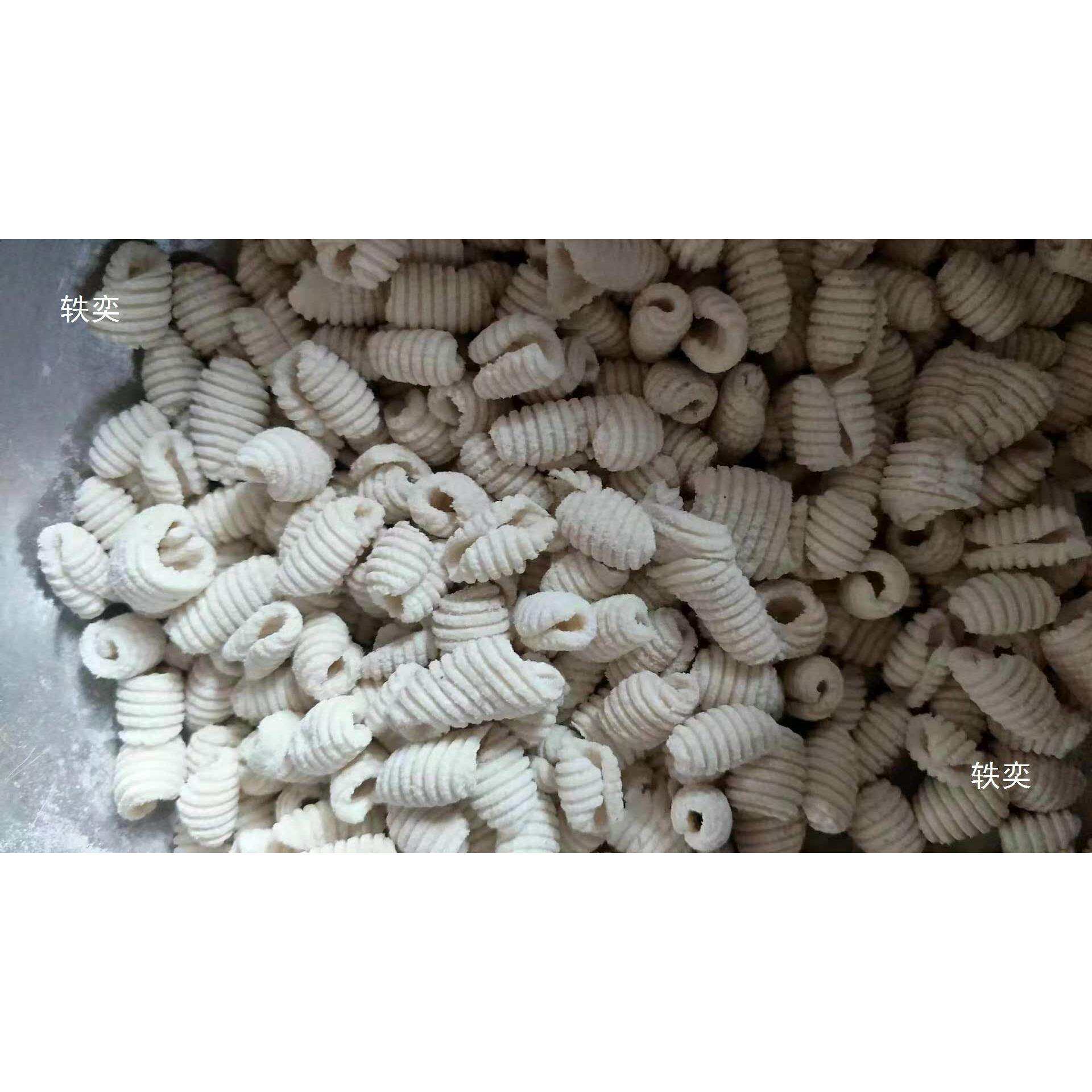 电动麻食机家用小型压面机仿手工麻什机猫耳朵贝壳机多用一体机