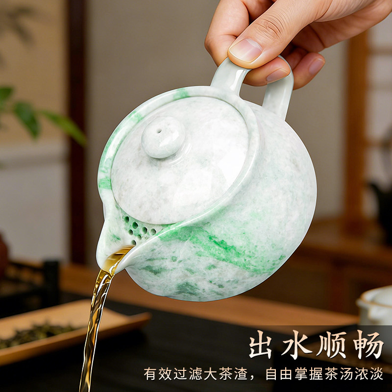 rayya瑞雅天然翡翠茶壶轻奢中式国风茶具摆件