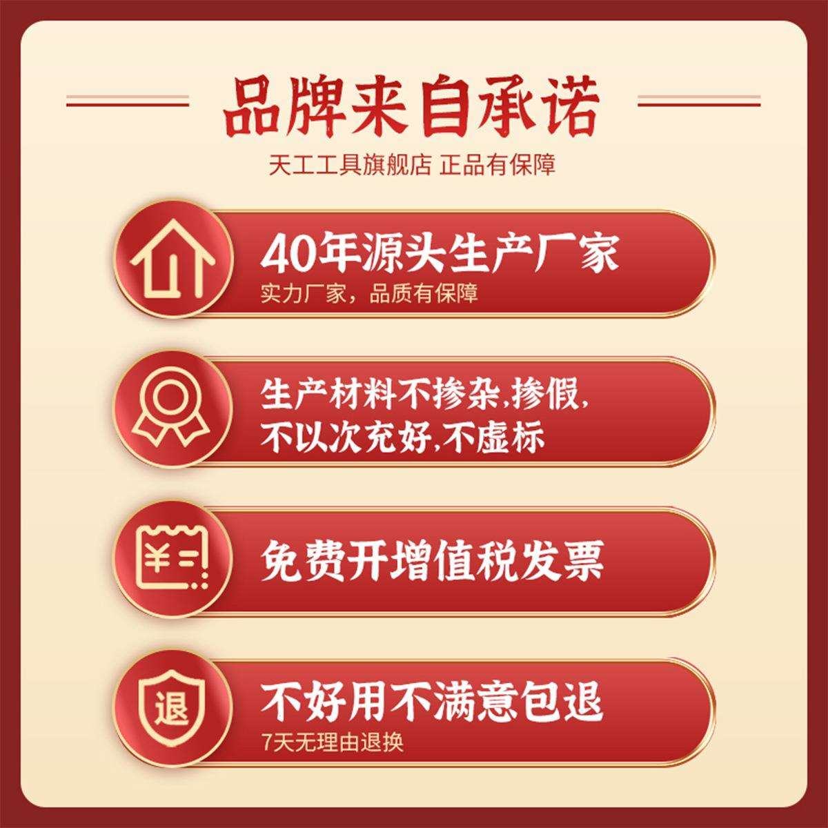 天工75度硬质合金丝锥直槽螺旋槽钨钢丝锥CNC加工中心不锈钢丝锥