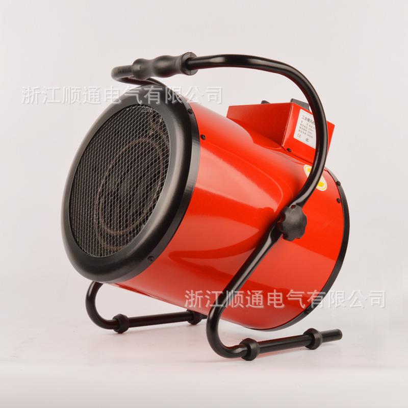 ST-PTC-D工业暖风机大面积烘干大功率取暖器家用小型养殖电热风机
