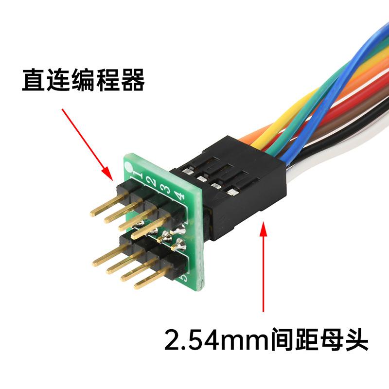 SOP8/WSON8/QDFN8微型芯片贴片弹簧针编程器烧录读写程序测试探针图片