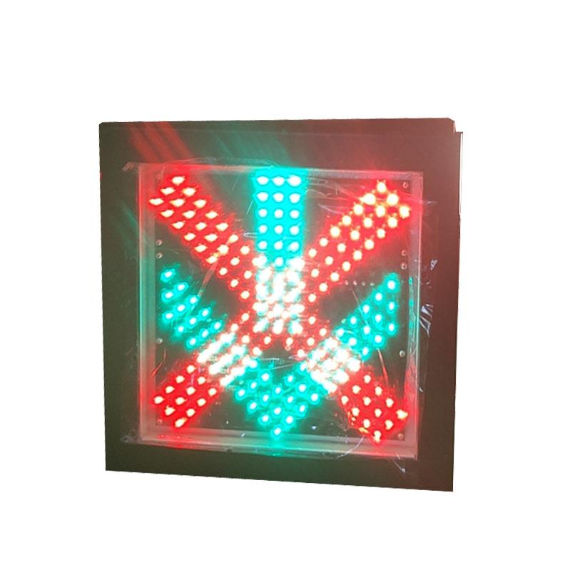 400MM收费站红绿灯 LED交通红绿灯 LED交通信号灯 红叉绿箭车道灯