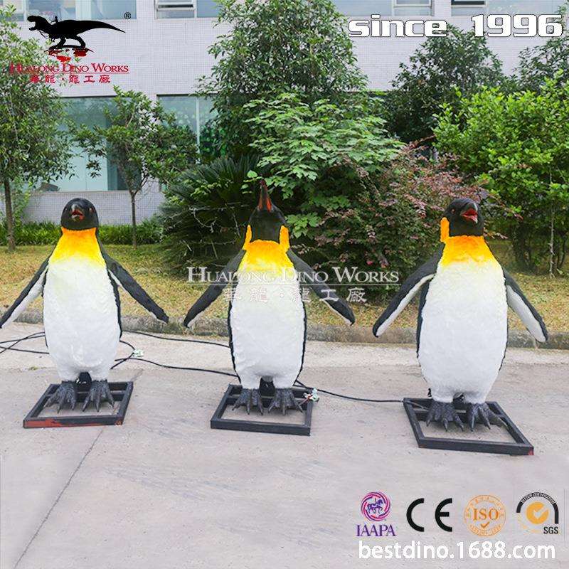 仿真粘毛机械模型呆萌企鹅海洋馆科技馆模型展览自贡动物生产工厂