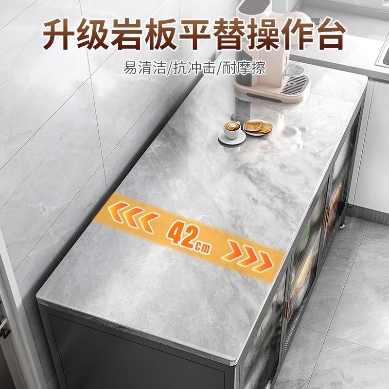 岩板厨房置物餐边储物落地多层微波炉多功能纳碗橱子客厅柜整理架 - 实物图