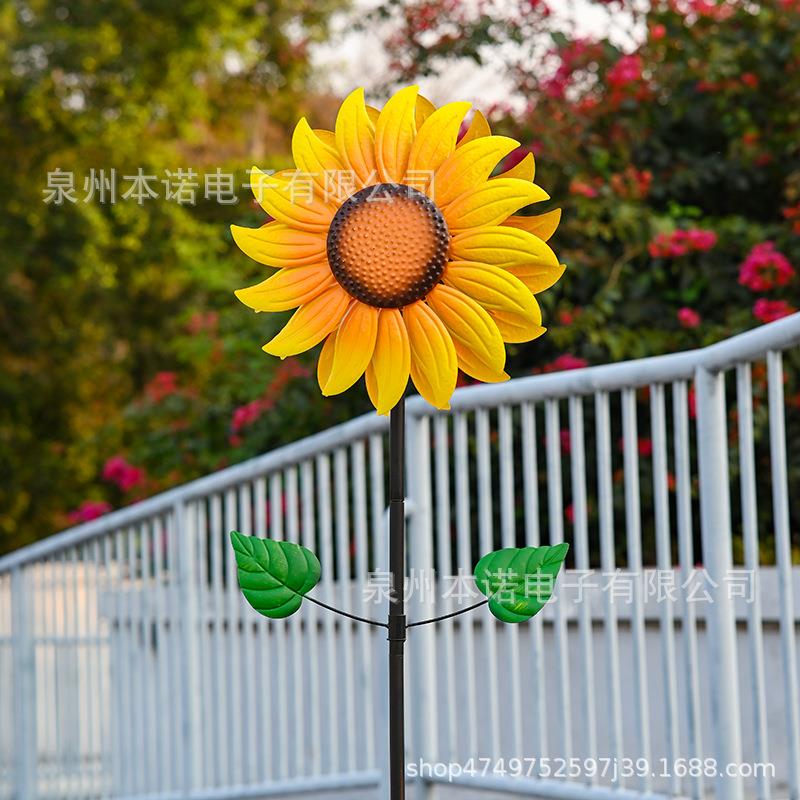 向日葵铁艺风车庭院阳台花园别墅小院太阳能旋转装饰金属风车地插