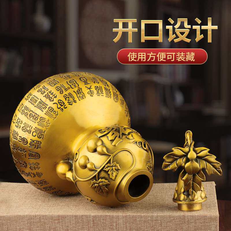 百福葫芦摆件 福字开盖空心铜葫芦家居玄关客厅办公室工艺品