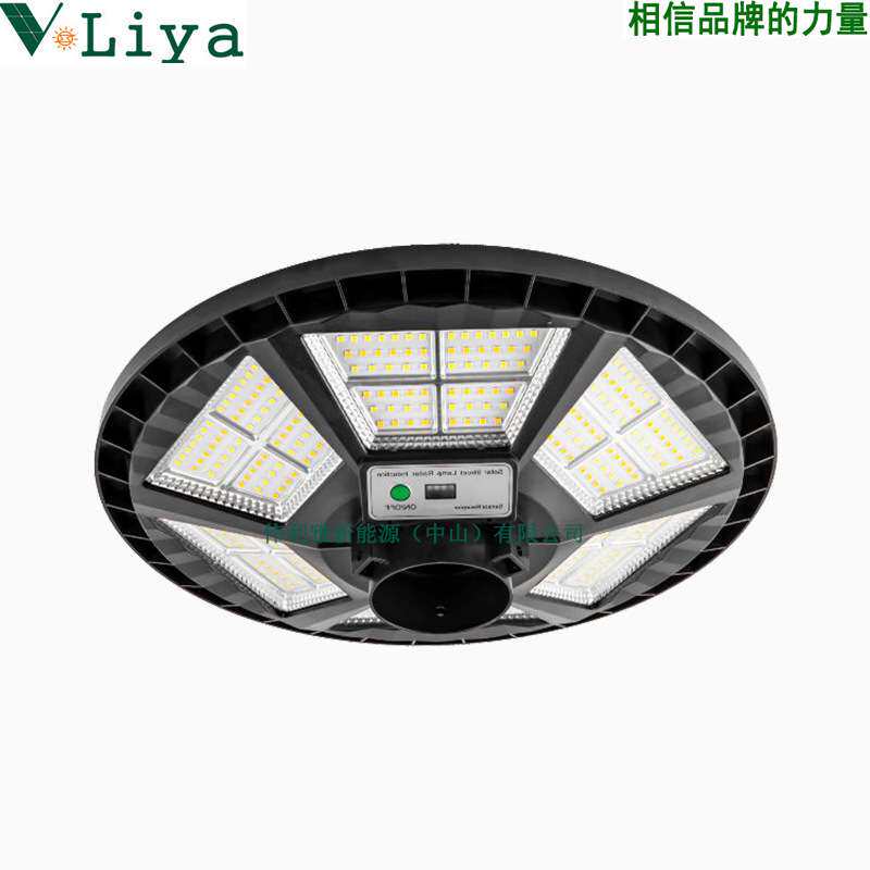 太阳能户外感应庭院灯智能照明灯小区花园超亮大功率景观飞碟路灯