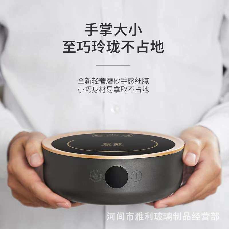 智蔚煮茶壶保温一体家用玻璃煮茶壶静音小型恒温煮茶器厂家