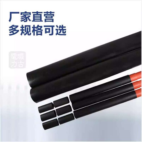 10KV NSY热缩电缆终端头WSY高压终端接头中间三芯户外户内35KV